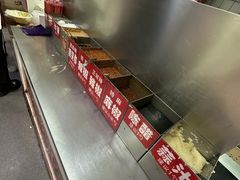 -安发瞧麻辣烫(总店)