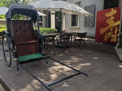 -卫鼎轩·曹公馆(鼓楼店)