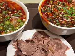 -清真·马安军辣子牛肉面