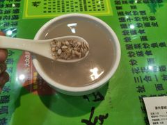 酒麸-令氏家外家岐山面(火炬路店)