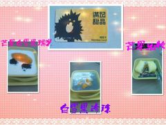 android_upload_pic-满记甜品(无锡八佰伴店)