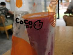 -CoCo都可(万达店)