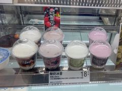 -白色日记·手作酸奶(麦凯乐店)