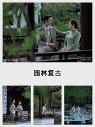 点击看大图 -CD视觉婚纱摄影