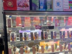 -Blueglass酸奶(财富购物中心店)