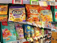 -blt精品超市(高德置地冬广场店)