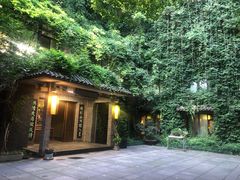 -竹吟山房