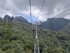 -三清山风景名胜区