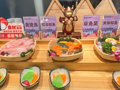 -山焱·炭火自助烤肉(周浦万达店)