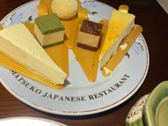 -松子料理(华威桥店)