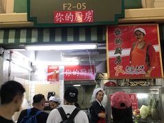 -班赞海鲜市场