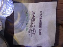 -神仙雪浓汤(明洞店)