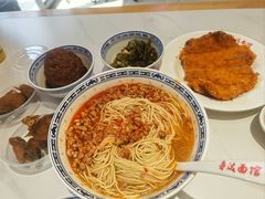 -鲁达面馆本帮风味(共康东路店)