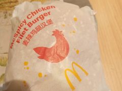 -麦当劳(燕顺路店)