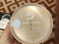 -德禄酸奶(莫家街店)