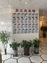 -爱月时月子会所·贝萌店