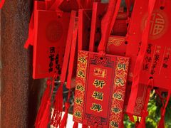 -飞霞风景名胜区