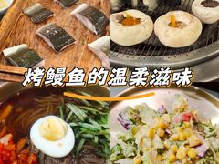 -围炉肉舍•炭烤活鳗•丹东海鲜烤肉(步行街店)