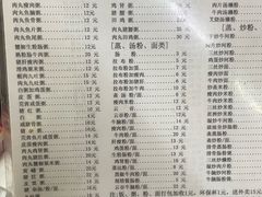 -海浪食店(湖滨中路店)