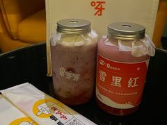 -果呀呀(国金街店)