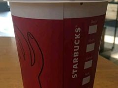 -星巴克(我格广场店)