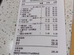 -黄记煌三汁焖锅(顺义华联店)