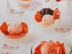 -满记甜品(上海高岛屋二店)