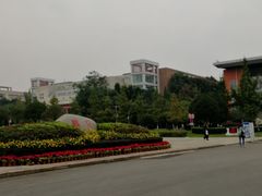 -成都工业学院(郫都校区)