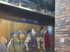 -金掌勺·锅包肉(双榆树店)