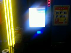 android_upload_pic-奥斯卡新都汇影城(终级银幕)