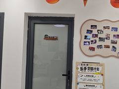 -TEMPO 音乐(五角场店)