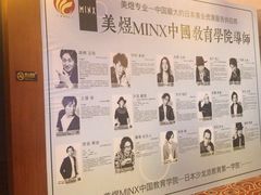 -北京王府井天伦王朝酒店