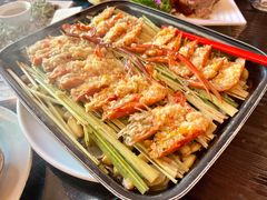 香茅焗罗氏虾-绿雅居原生态农庄(小涌店)