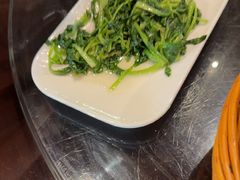 -南山竹海·珍味堂