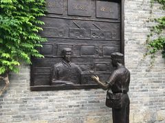 -回龙窝历史文化街区