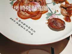 -京味斋·北京烤鸭(华威桥北工大店)
