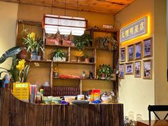 -大理.老字号渝记酸萝卜乌鱼(古城总店)