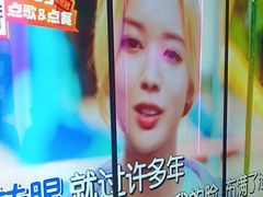 -星聚会KTV X Party(上海真如中海环宇城店)
