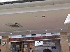 -广州仁爱天河医院体检中心