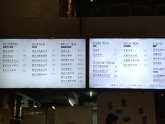 -喜茶(佛山顺德大良东乐路店)