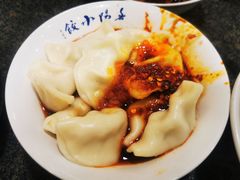 红油水饺-春阳水饺(香槟广场店)