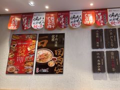 -福苗小骆驼烧烤(望京店)