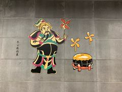 -车公庙(地铁站)
