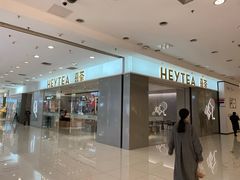 -凯德广场(金牛店)