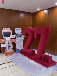 -厦门美莱整形美容医院