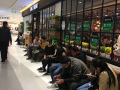 等位区-龍歌自助小火锅(崂山丽达店)
