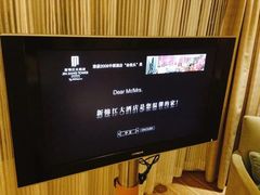 -上海新锦江大酒店