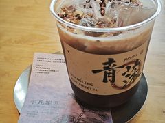 -青莯_Percher Coffee Shop(皮市街店)