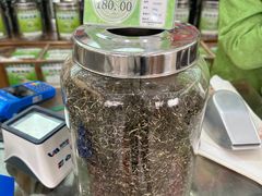 -正兴德(牛街店)