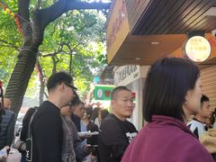 -小吴肠粉